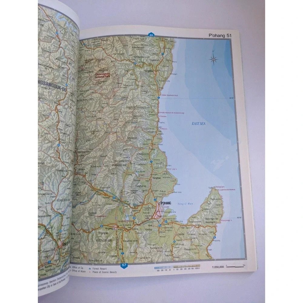 ATLAS OF KOREA (2000) by Songji Munhwasa‎ Published by Sung Ji Mun Hwa Co Ltd.